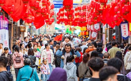 文旅消費新風(fēng)口，縣域游強(qiáng)勁出圈