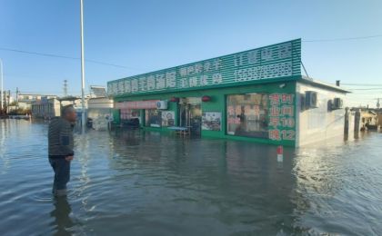 為何全國多地突發(fā)海水倒灌？氣象專家解釋：或與天文大潮有關